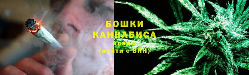 mega зеркало  Осташков  Каннабис White Widow 